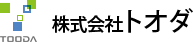 株式会社トオダ